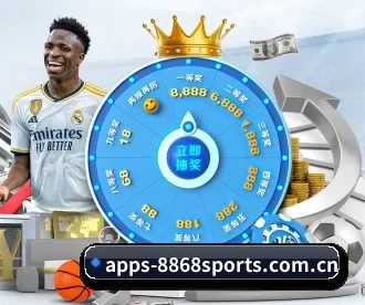 apps-8868sports.com.cn APP